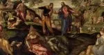 Giving What You Receive The_Miracle_of_the_Loaves_and_Fishes_MET_DT5476