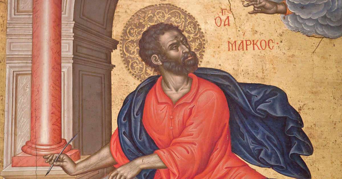 Ancient Byzantine style painting of St. Mark the Evangelist