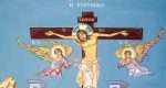 crucifixion-of-christ-iconography-painting-religion-e2ab68